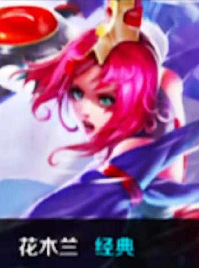 你大哥还是你大哥，Faker对阵Chovy完成BO5五连胜