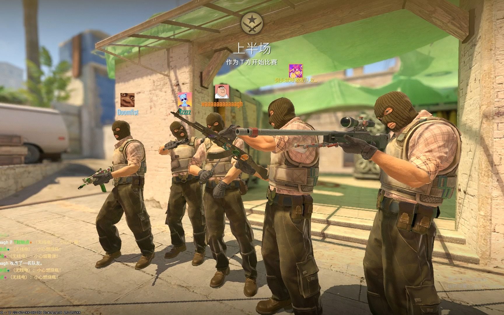 DOTA2 CDA联赛：KG 2：0 轻取SAG