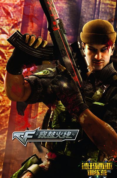 前10名最佳 CS2 选手在ESL职业联赛第21季第二阶段