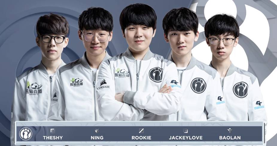 Team WE 淘汰 JD Gaming 出局于 LPL 第2分区 2025季后赛