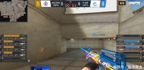 CCT 禁止 Dziuseppe 玩家作弊