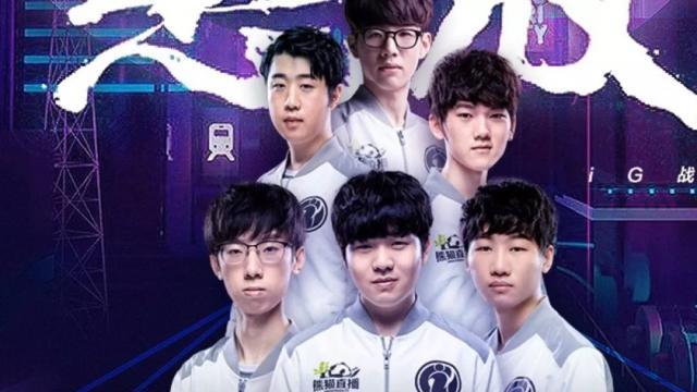 JD Gaming Crush FunPlus Phoenix , Invictus Gaming Defeat Ninjas in Pyjamas